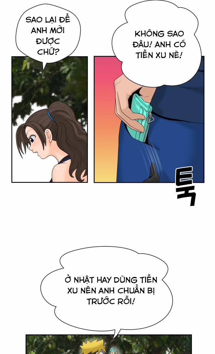 The Woman At The Fukuoka 11 trang 17