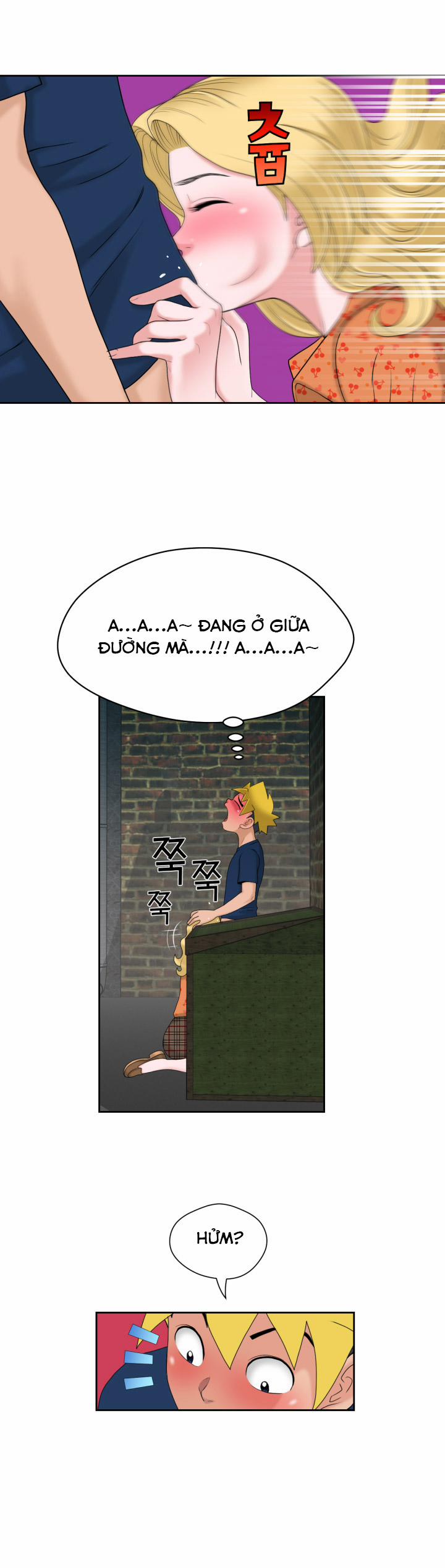 The Woman At The Fukuoka 11 trang 36