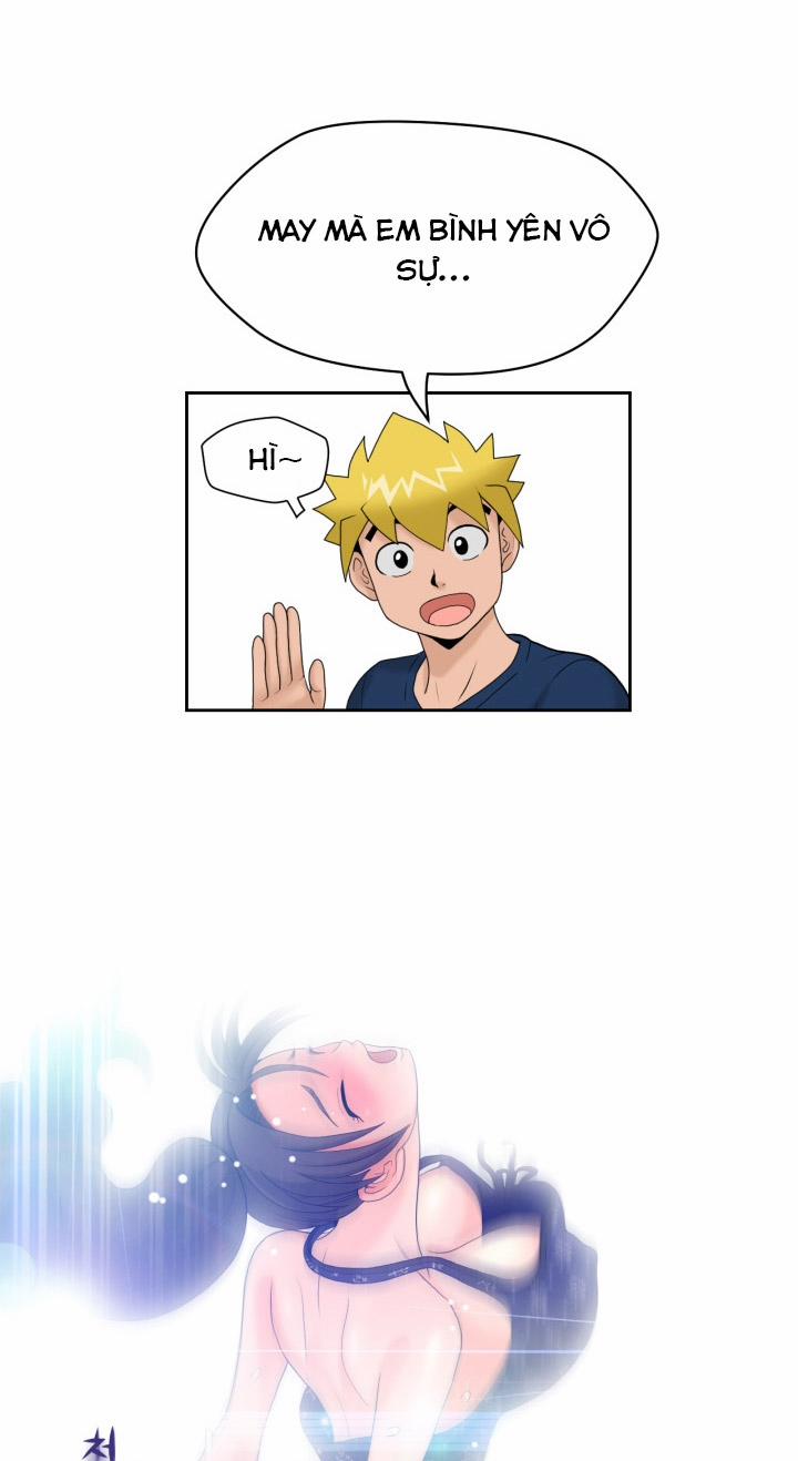 The Woman At The Fukuoka 11 trang 5