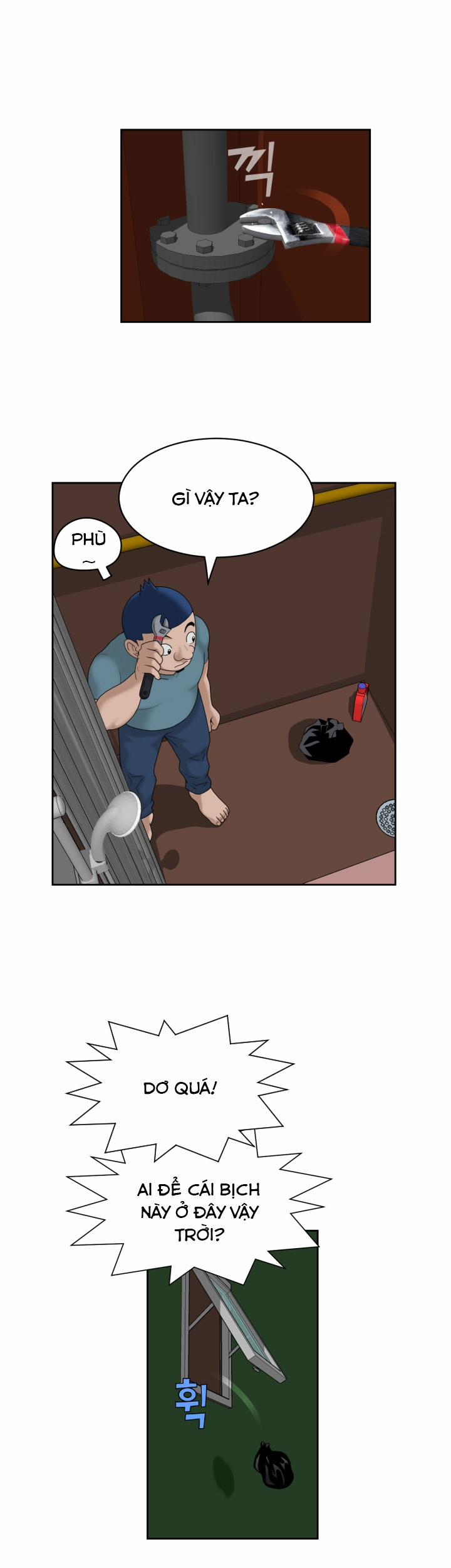 The Woman At The Fukuoka 12 trang 1