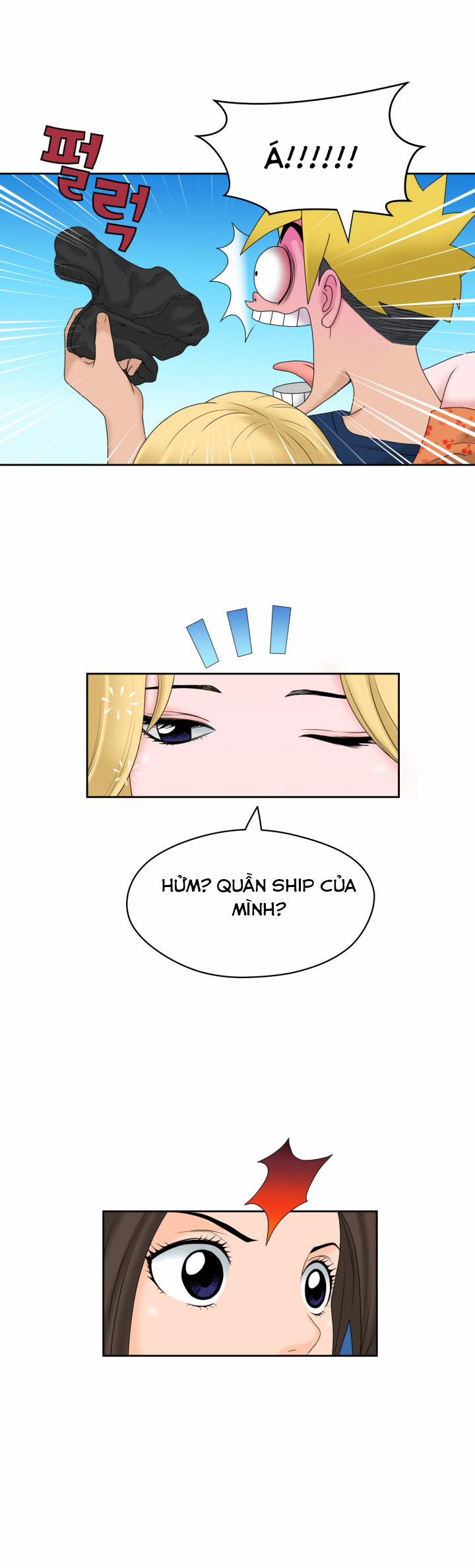 The Woman At The Fukuoka 12 trang 11