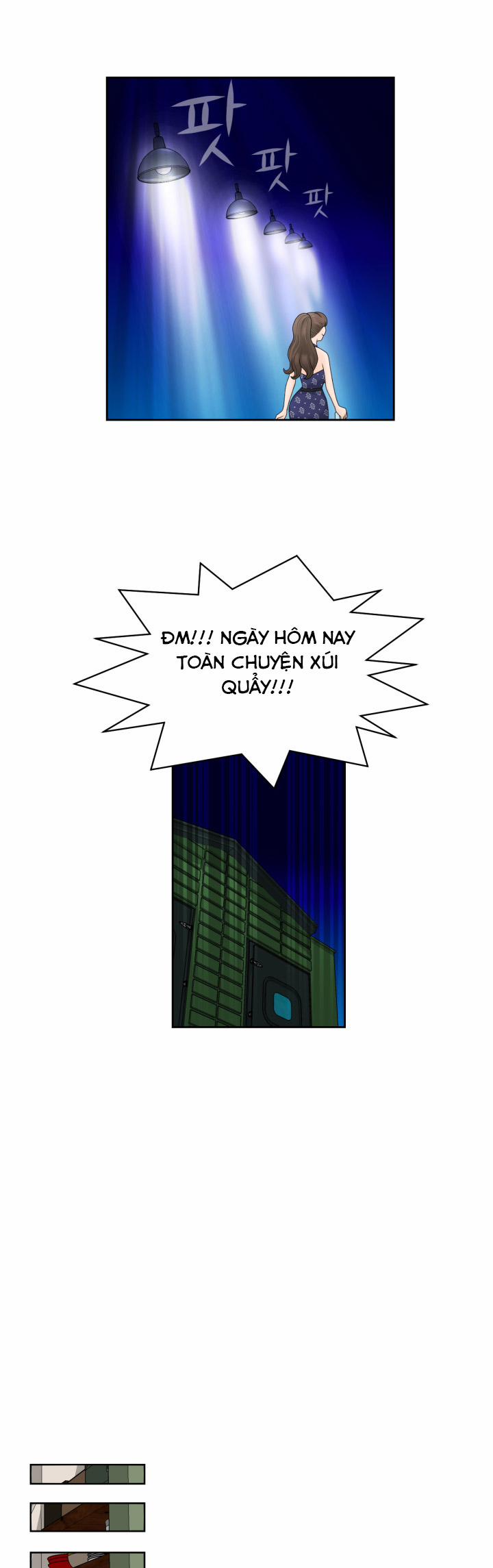 The Woman At The Fukuoka 12 trang 15