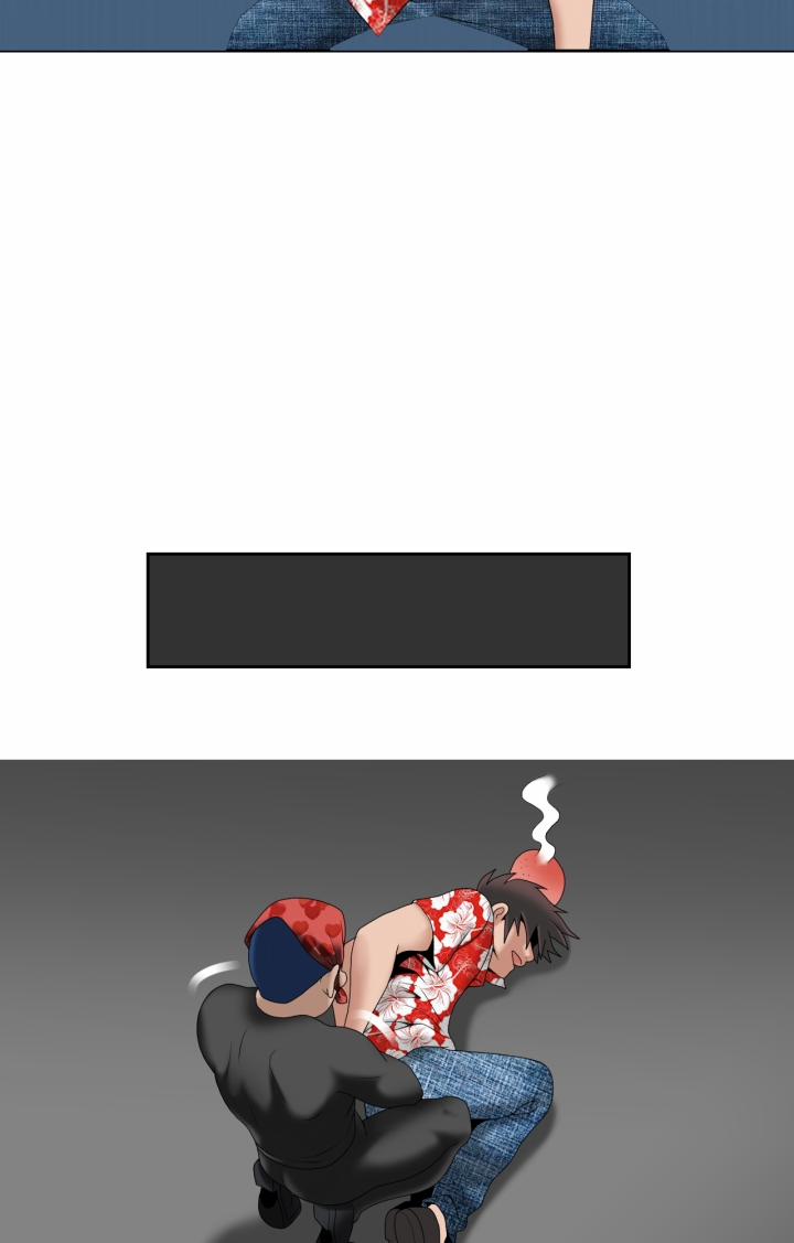 The Woman At The Fukuoka 13 trang 19