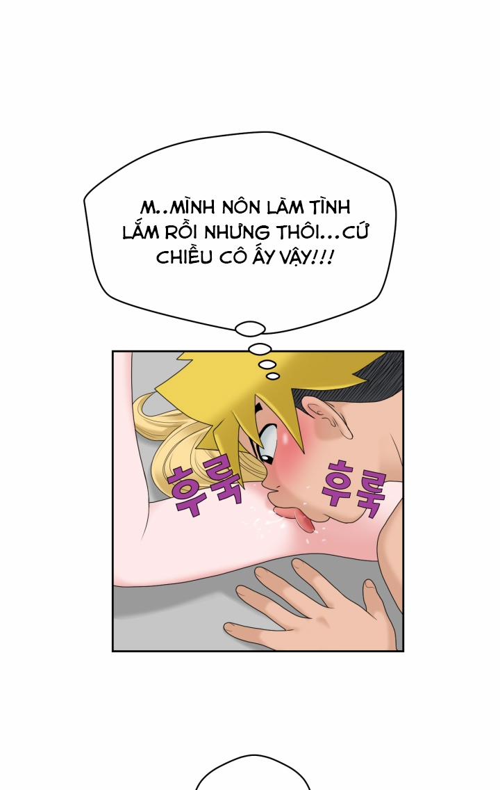 The Woman At The Fukuoka 13 trang 4