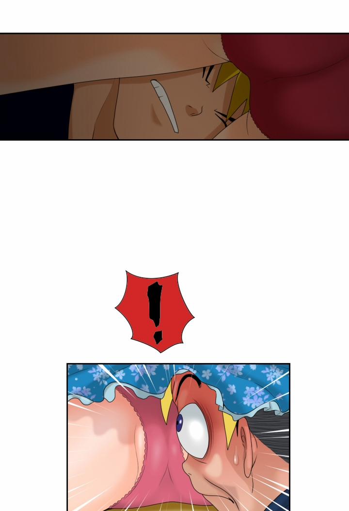 The Woman At The Fukuoka 14 trang 11