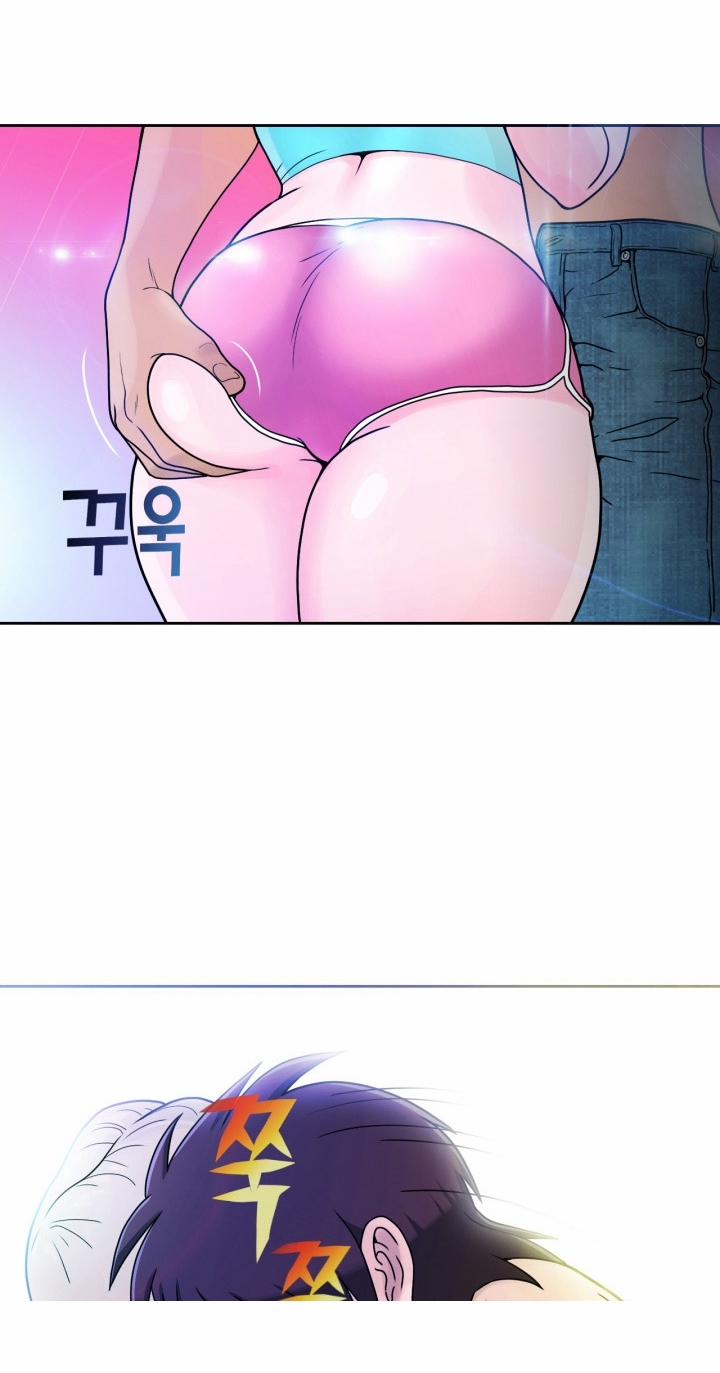 The Woman At The Fukuoka 2 trang 38