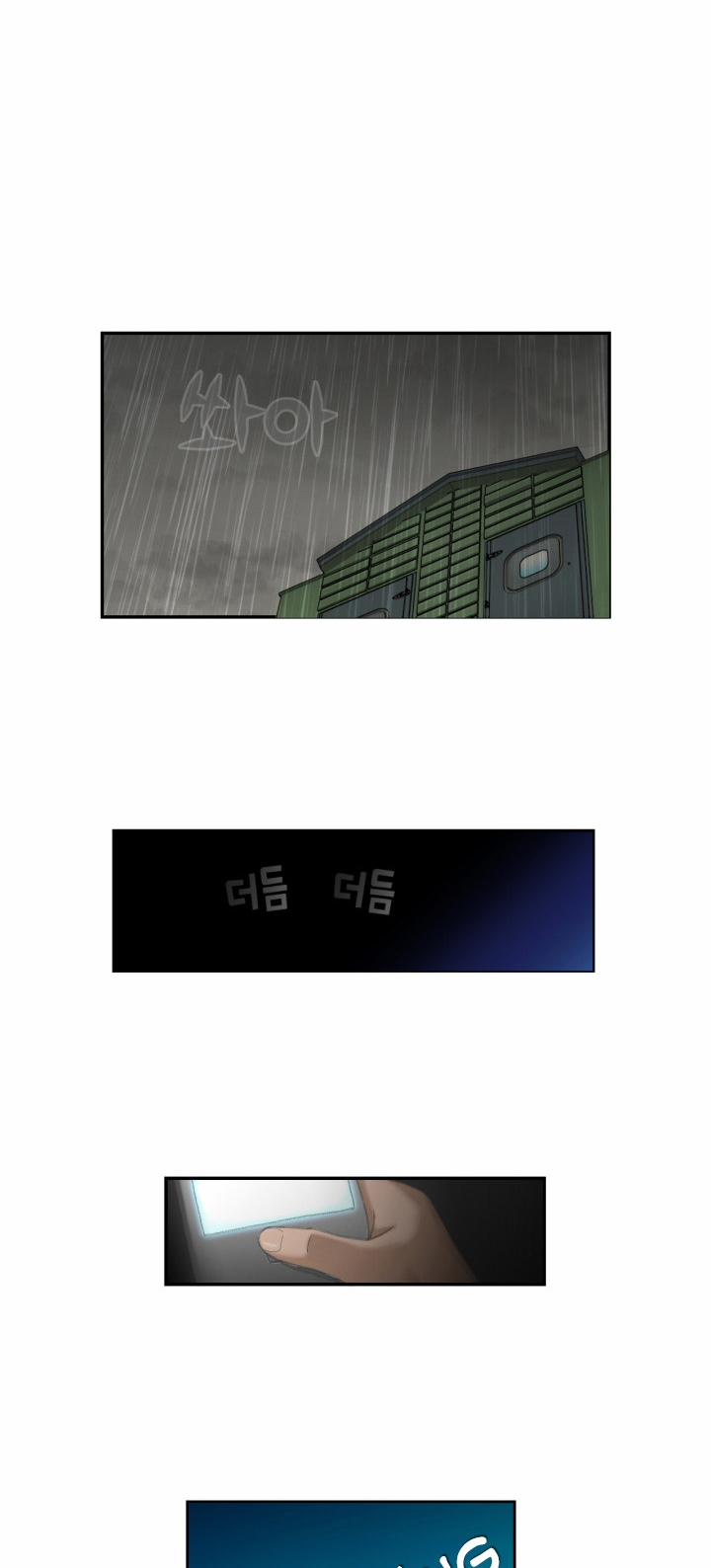 The Woman At The Fukuoka 3 trang 29