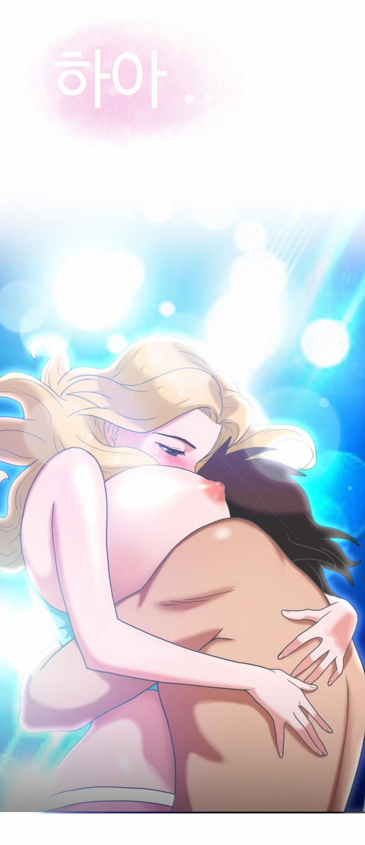 The Woman At The Fukuoka 3 trang 7