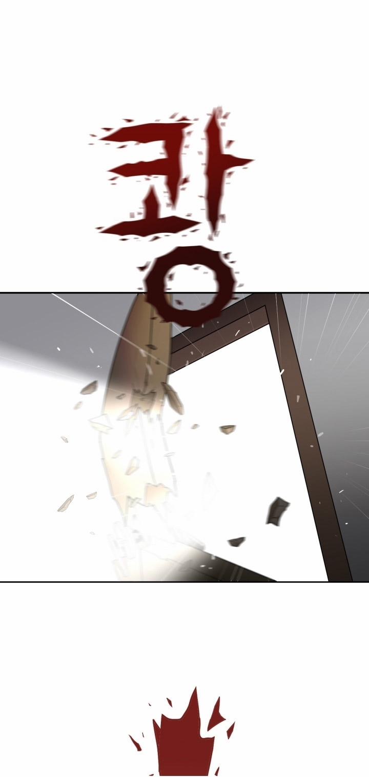 The Woman At The Fukuoka 4 trang 22