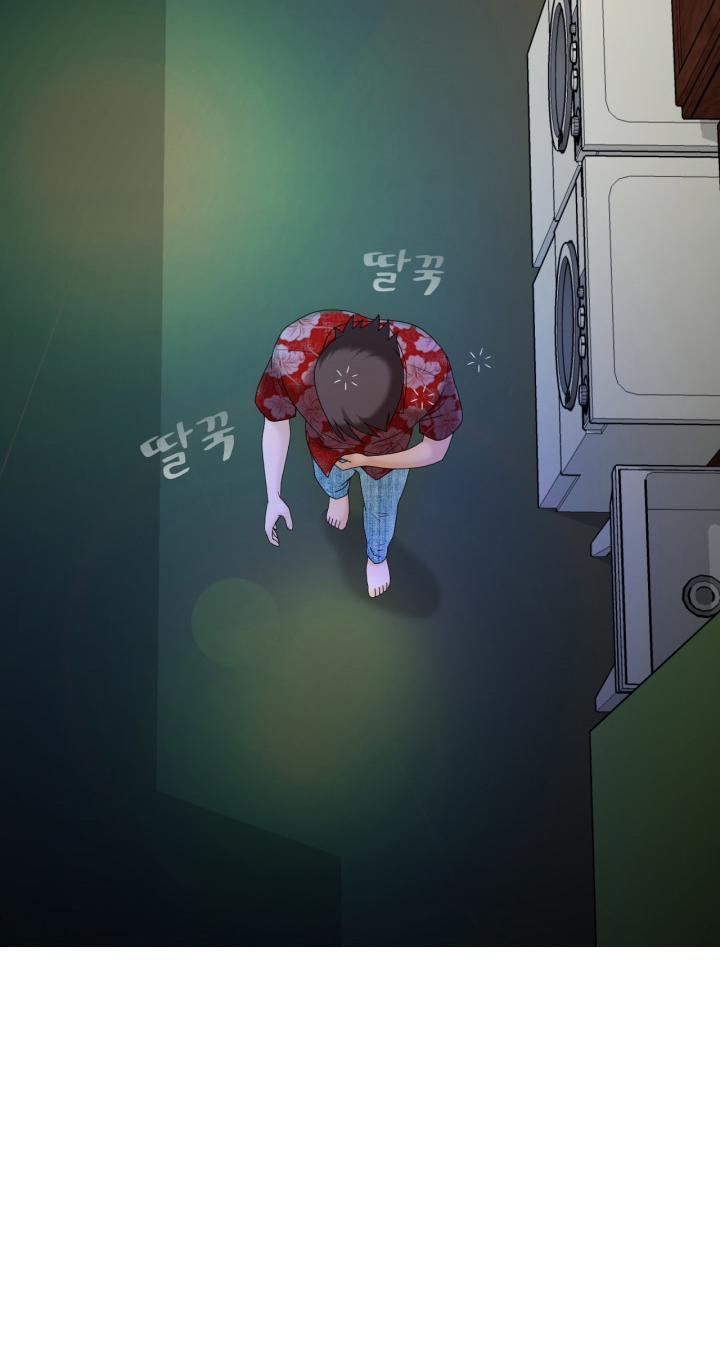 The Woman At The Fukuoka 4 trang 45