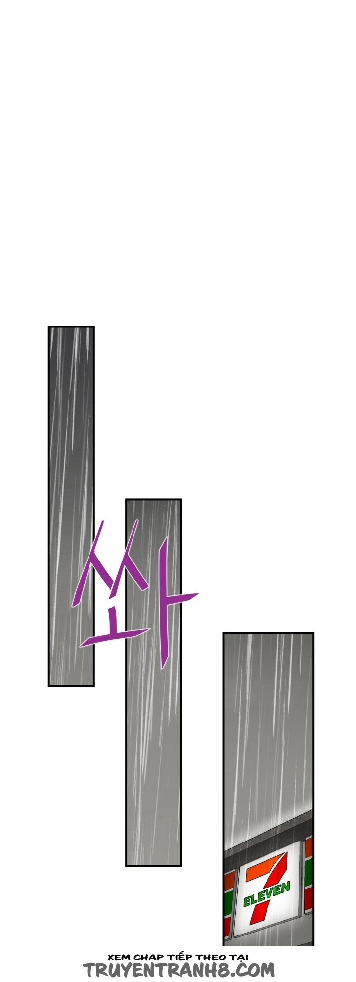 The Woman At The Fukuoka 5 trang 21