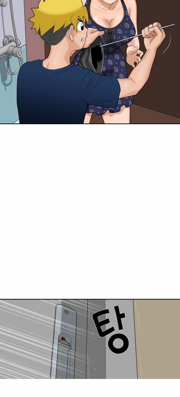 The Woman At The Fukuoka 7 trang 55