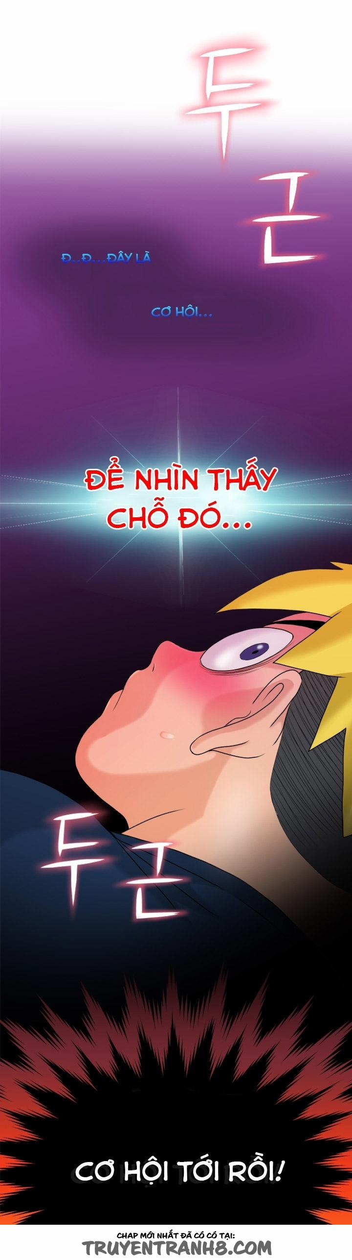 The Woman At The Fukuoka 8 trang 23