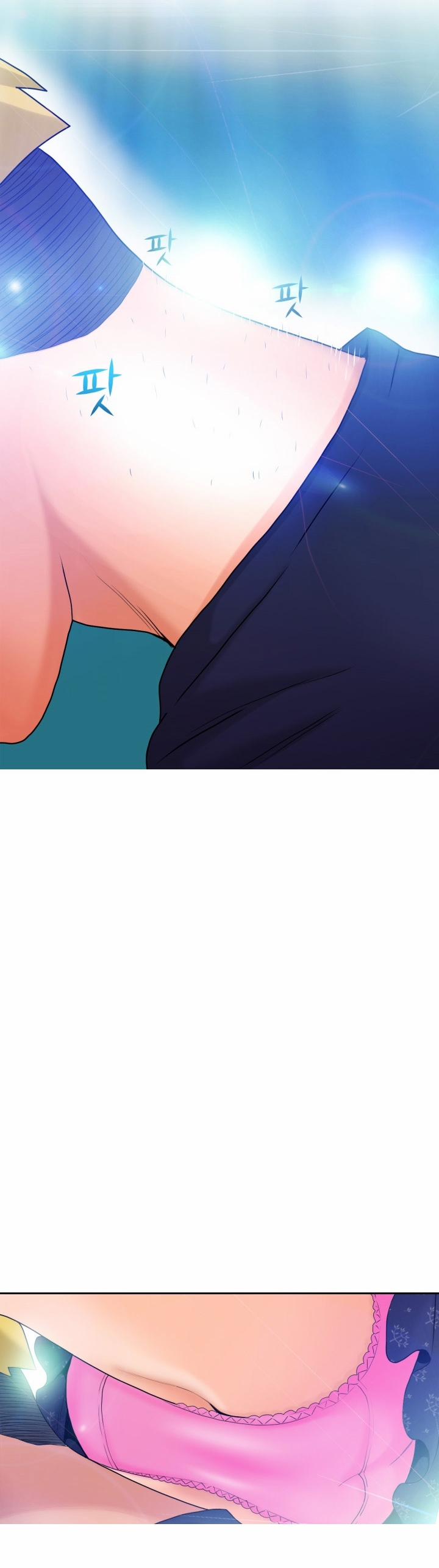 The Woman At The Fukuoka 8 trang 38