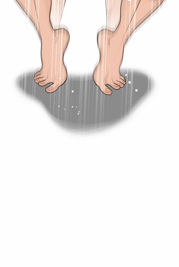 The Woman At The Fukuoka 9 trang 16