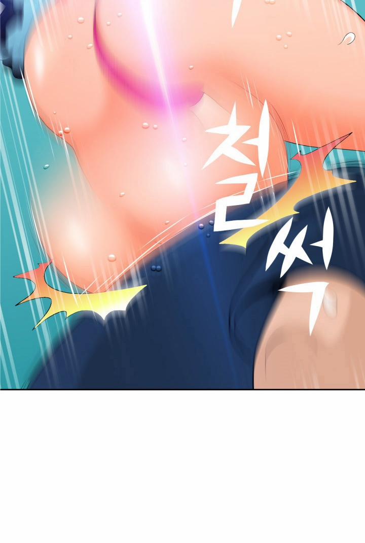 The Woman At The Fukuoka 9 trang 18