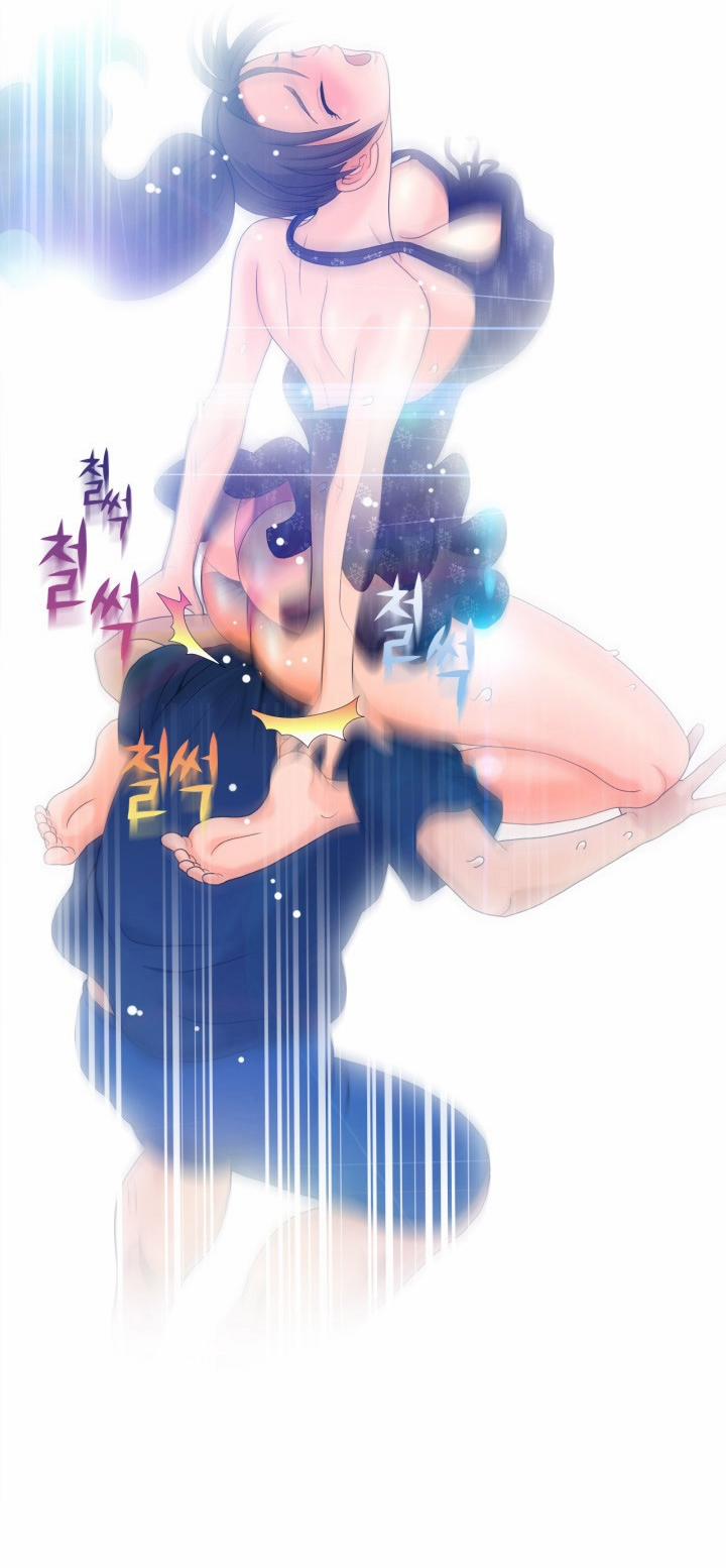 The Woman At The Fukuoka 9 trang 20