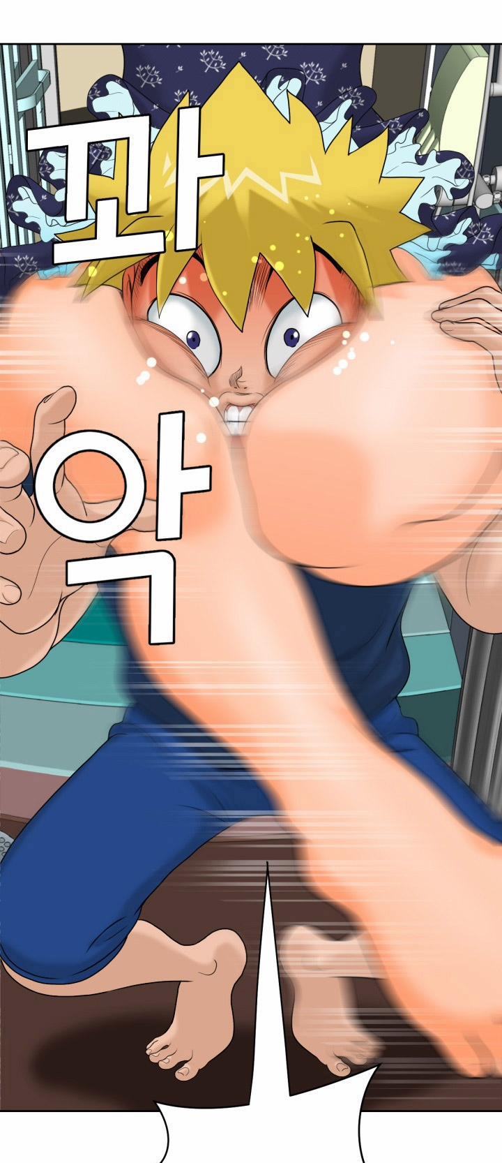 The Woman At The Fukuoka 9 trang 5