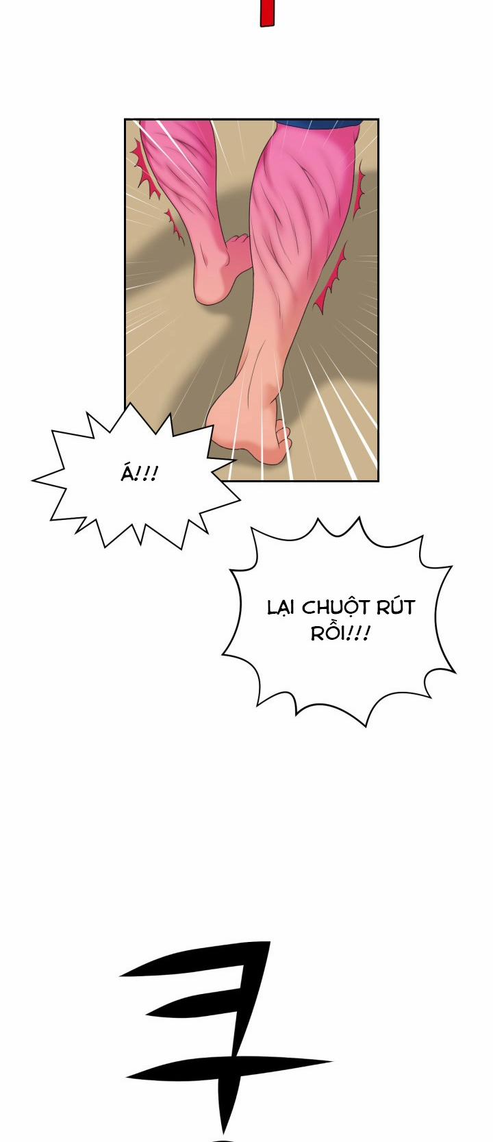 The Woman At The Fukuoka 9 trang 62