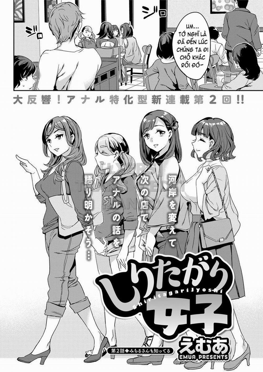 The Woman Who Wants To Know About Anal 2 trang 1