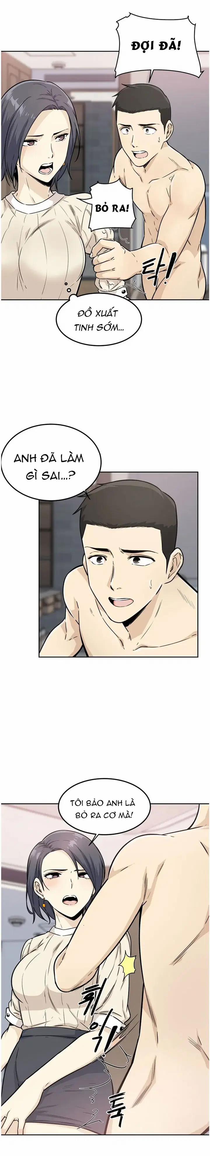 THÈM KHÁT DỤC VỌNG 1 trang 22