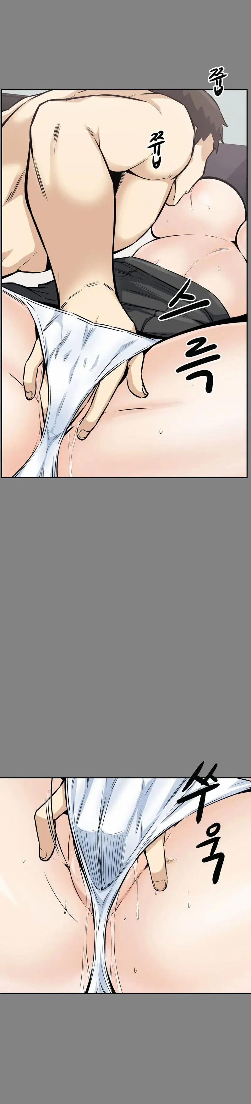 Thèm khát dục vọng 11 trang 18