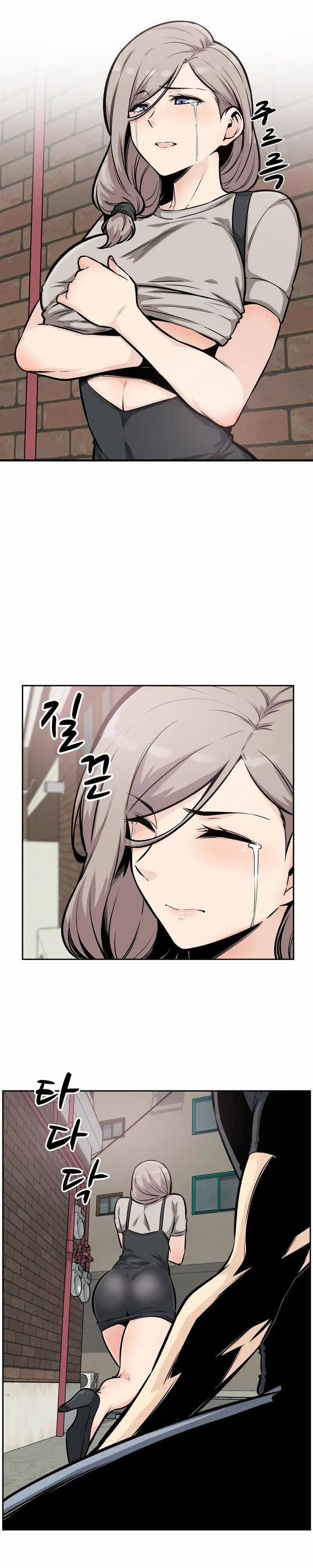 Thèm khát dục vọng 13 trang 18