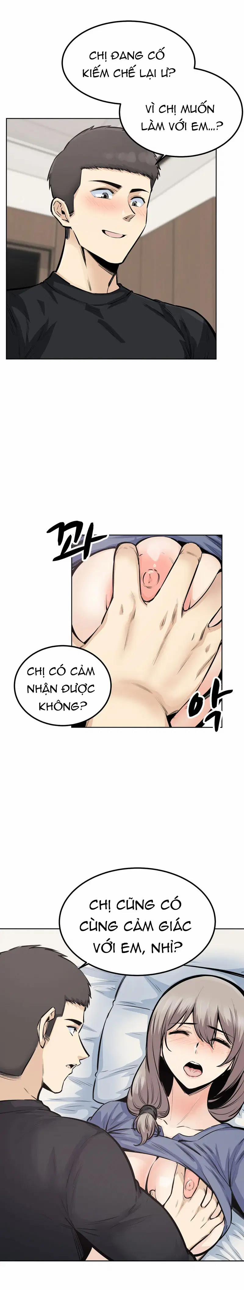 Thèm khát dục vọng 22 trang 5