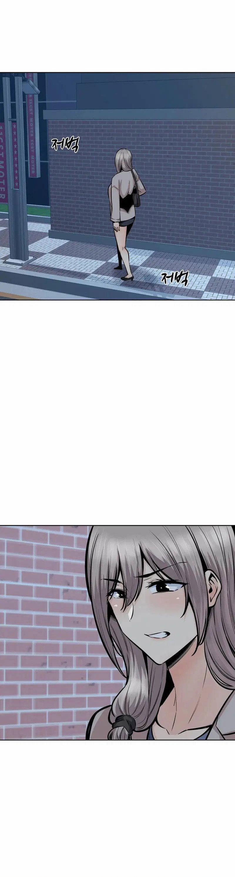 Thèm khát dục vọng 23 trang 22