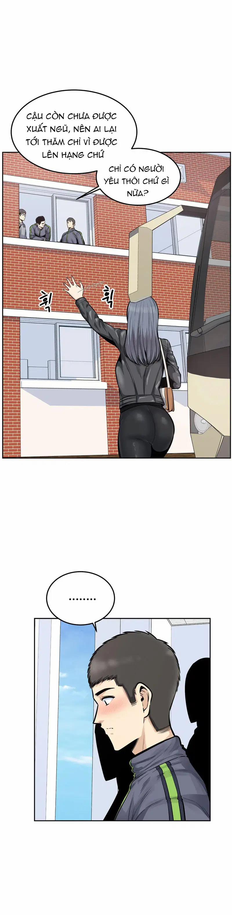 Thèm khát dục vọng 24 trang 12