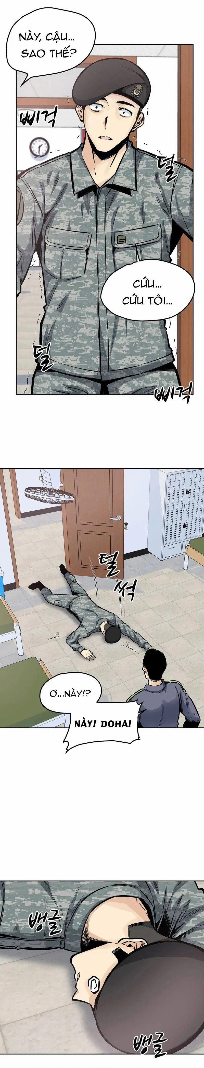 Thèm khát dục vọng 25 trang 25