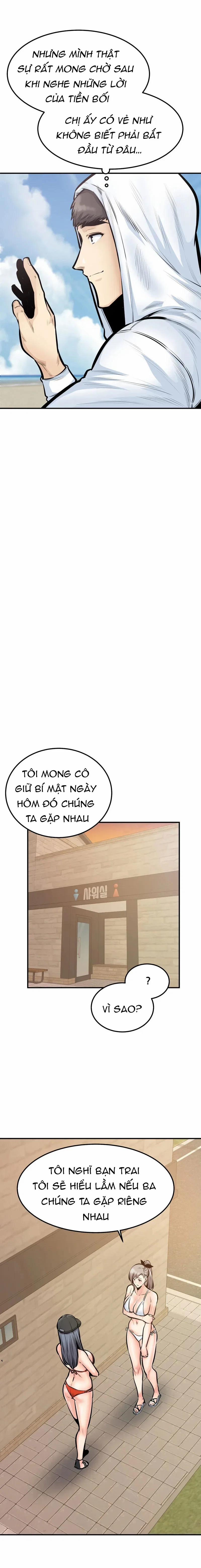 Thèm khát dục vọng 39 trang 19