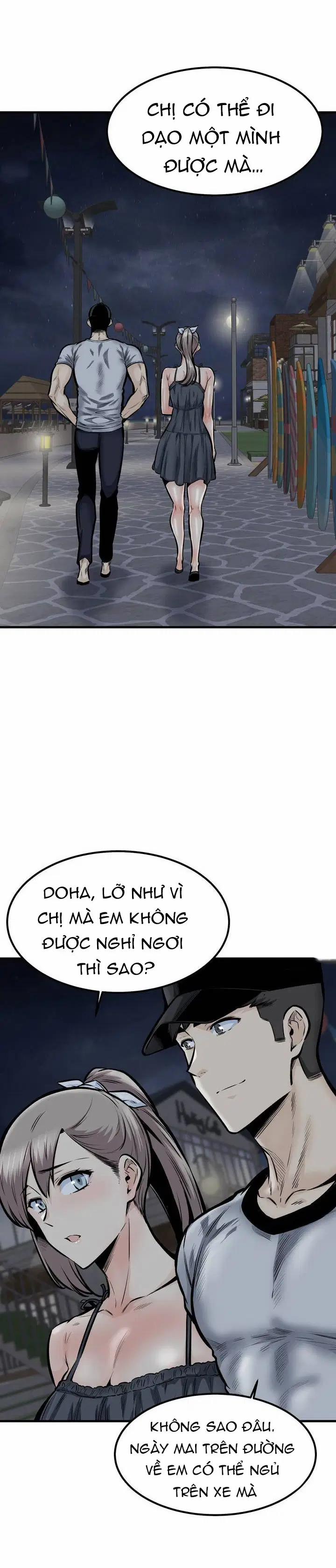 Thèm khát dục vọng 41 trang 6
