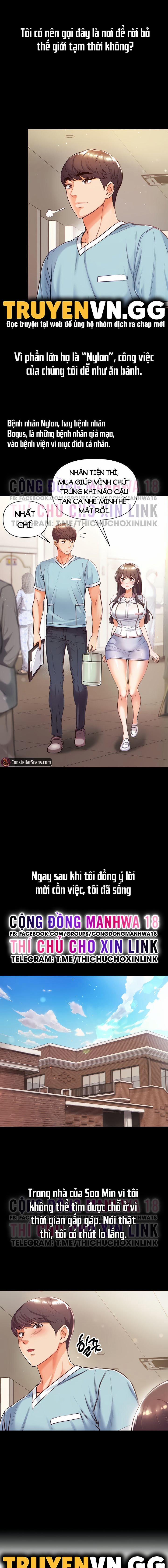 Theo Học Dâm Sư 1 trang 11