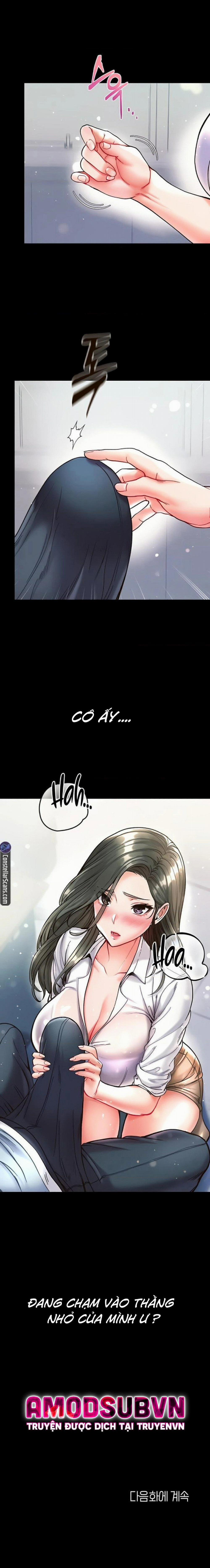 Theo Học Dâm Sư 17 trang 13