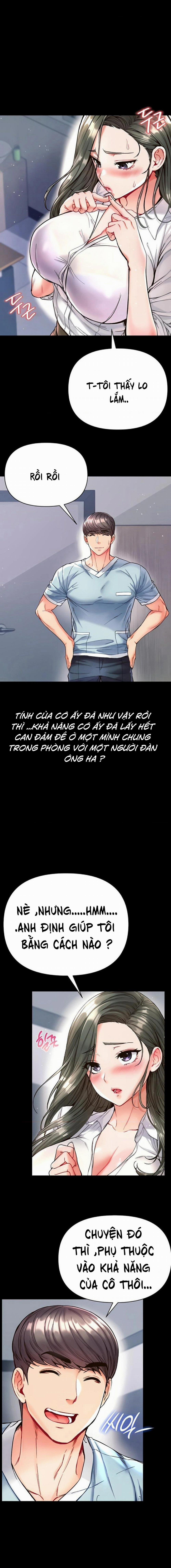 Theo Học Dâm Sư 17 trang 4