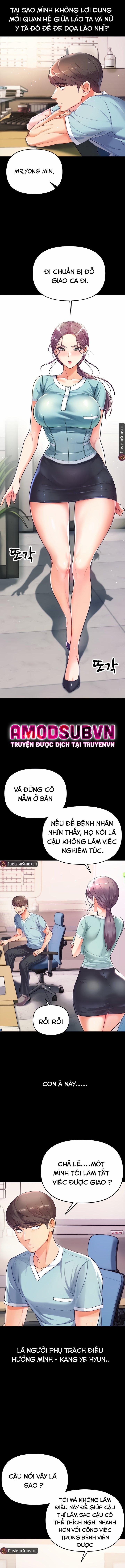 Theo Học Dâm Sư 2 trang 12