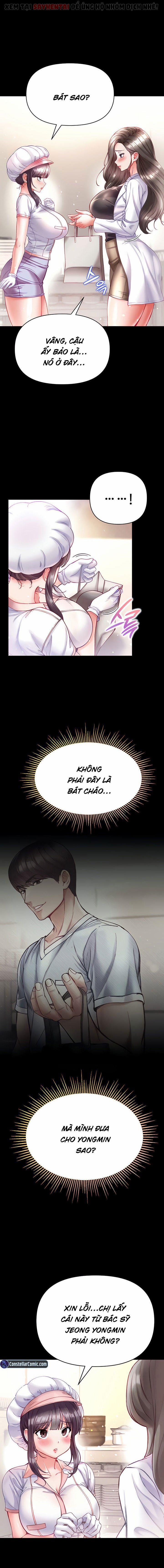 Theo Học Dâm Sư 33 trang 4