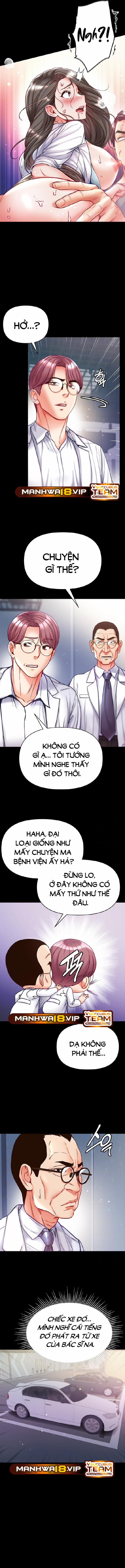 Theo Học Dâm Sư 57 trang 4