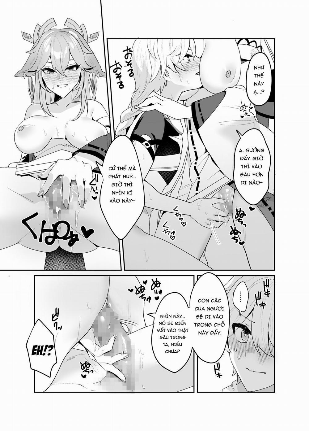 Theo ý của ngài Guuji-sama Oneshot trang 15