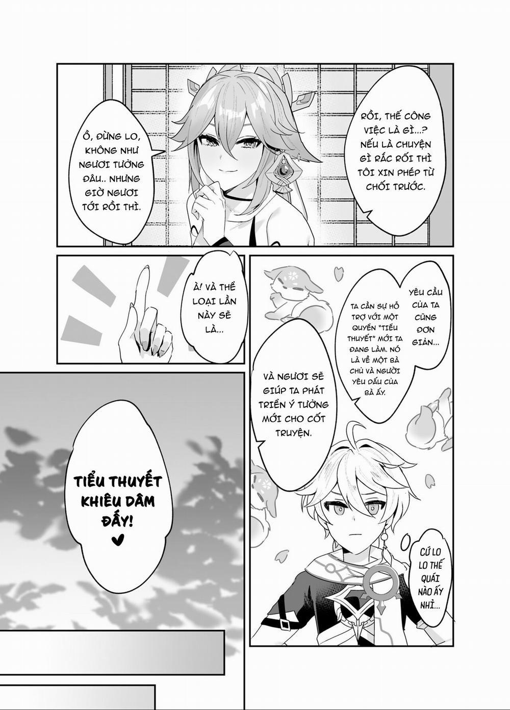 Theo ý của ngài Guuji-sama Oneshot trang 9