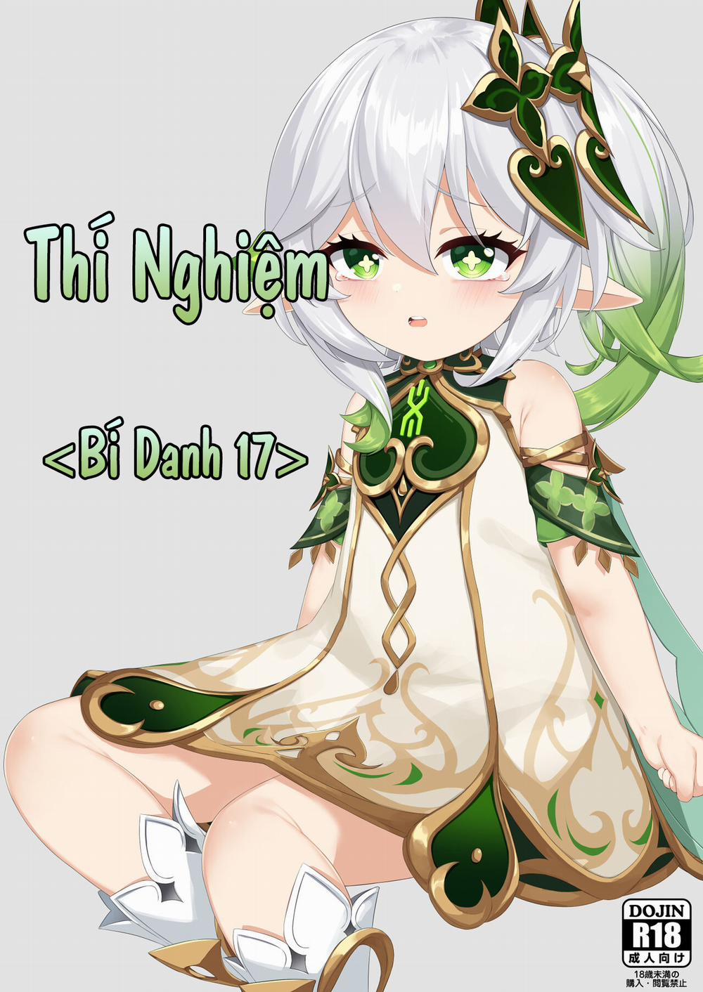 Thí Nghiệm Bí Danh 17 1shot 1.1 trang 2