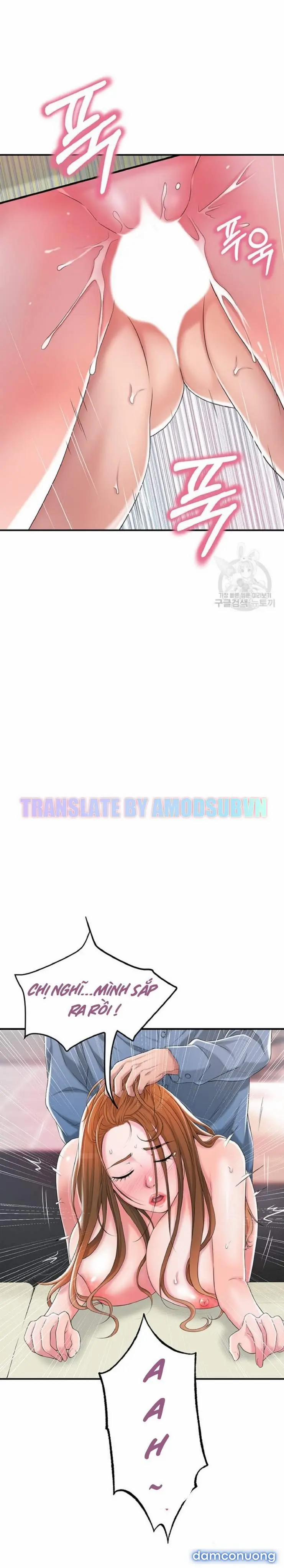 Thị Trấn Nóng Bỏng (Sex Only) 2 trang 12