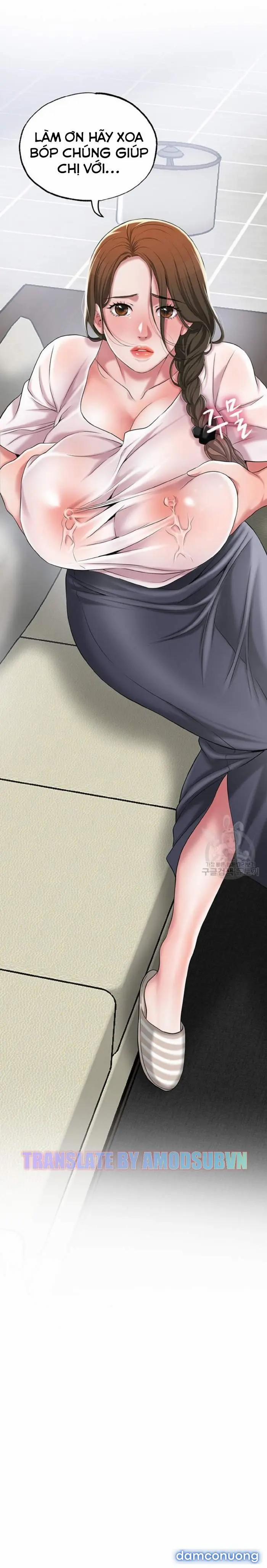 Thị Trấn Nóng Bỏng (Sex Only) 2 trang 2