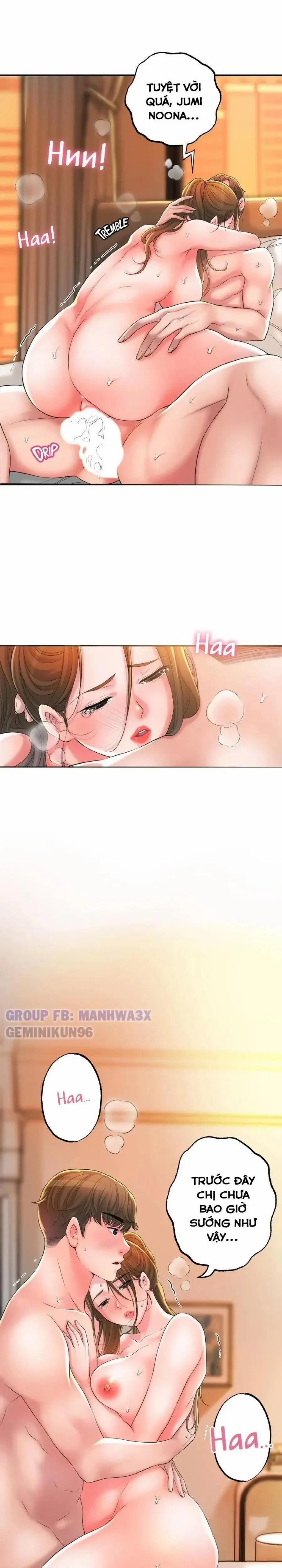 Thị Trấn Nóng Bỏng (Sex Only) 3 trang 32