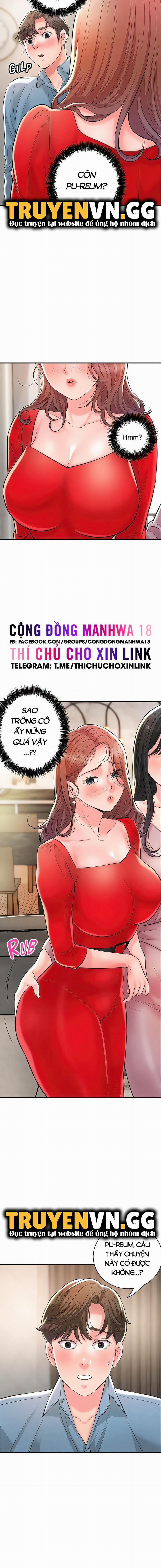 Thị Trấn Nóng Bỏng 103 trang 3