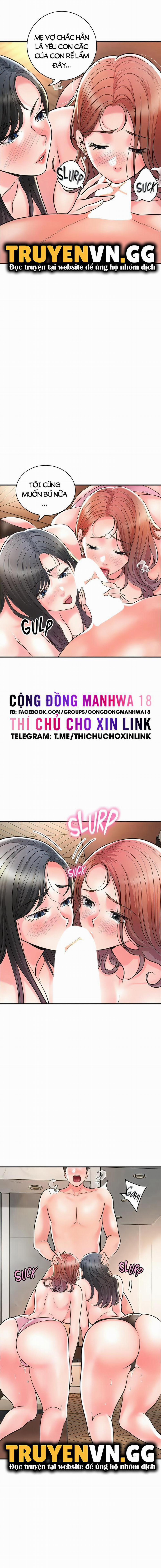 Thị Trấn Nóng Bỏng 104 trang 1