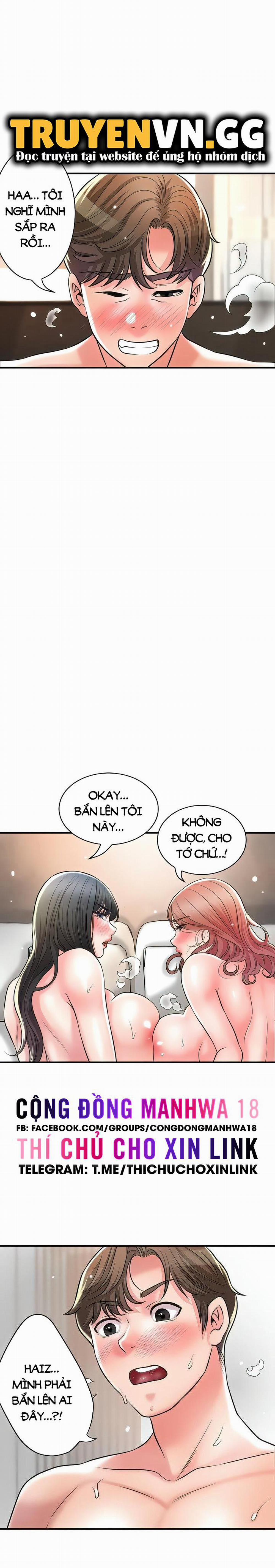 Thị Trấn Nóng Bỏng 104 trang 14