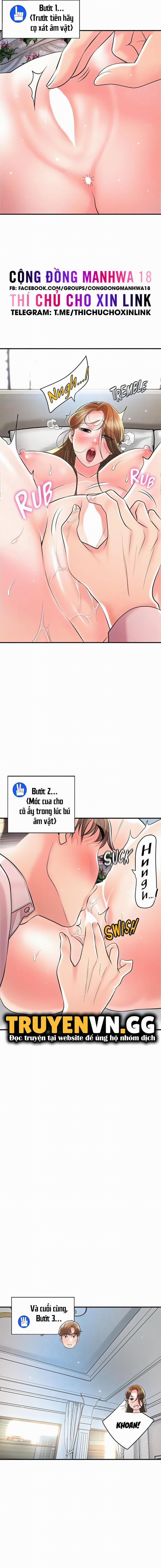 Thị Trấn Nóng Bỏng 106 trang 7