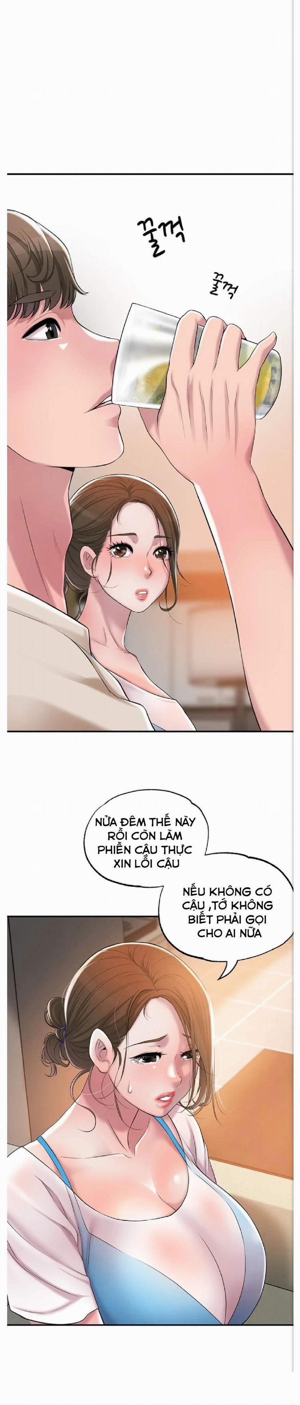 Thị Trấn Nóng Bỏng 4 trang 1